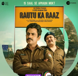 rautu ka raj